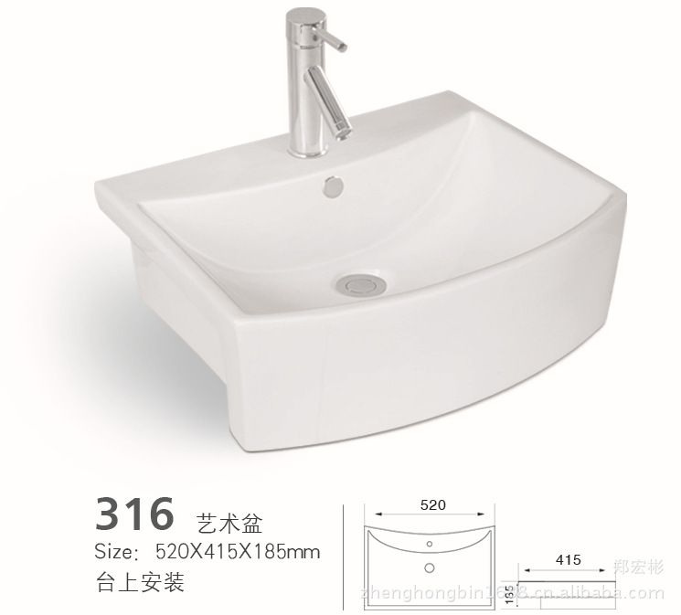 陶瓷艺术盆选购指南 全方位解析易家御福卫浴316A台上盆